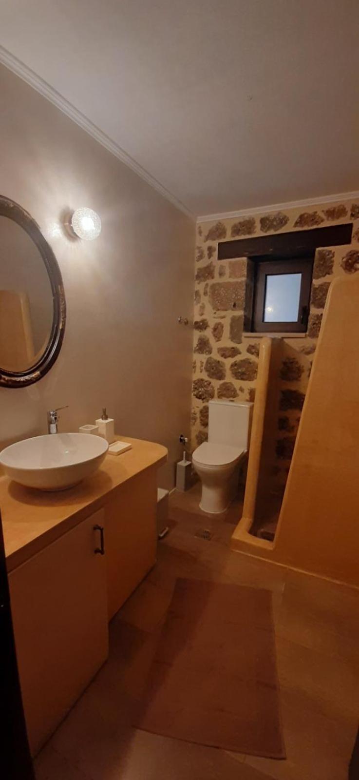 Νόστος Villa Ano Trikala Eksteriør bilde