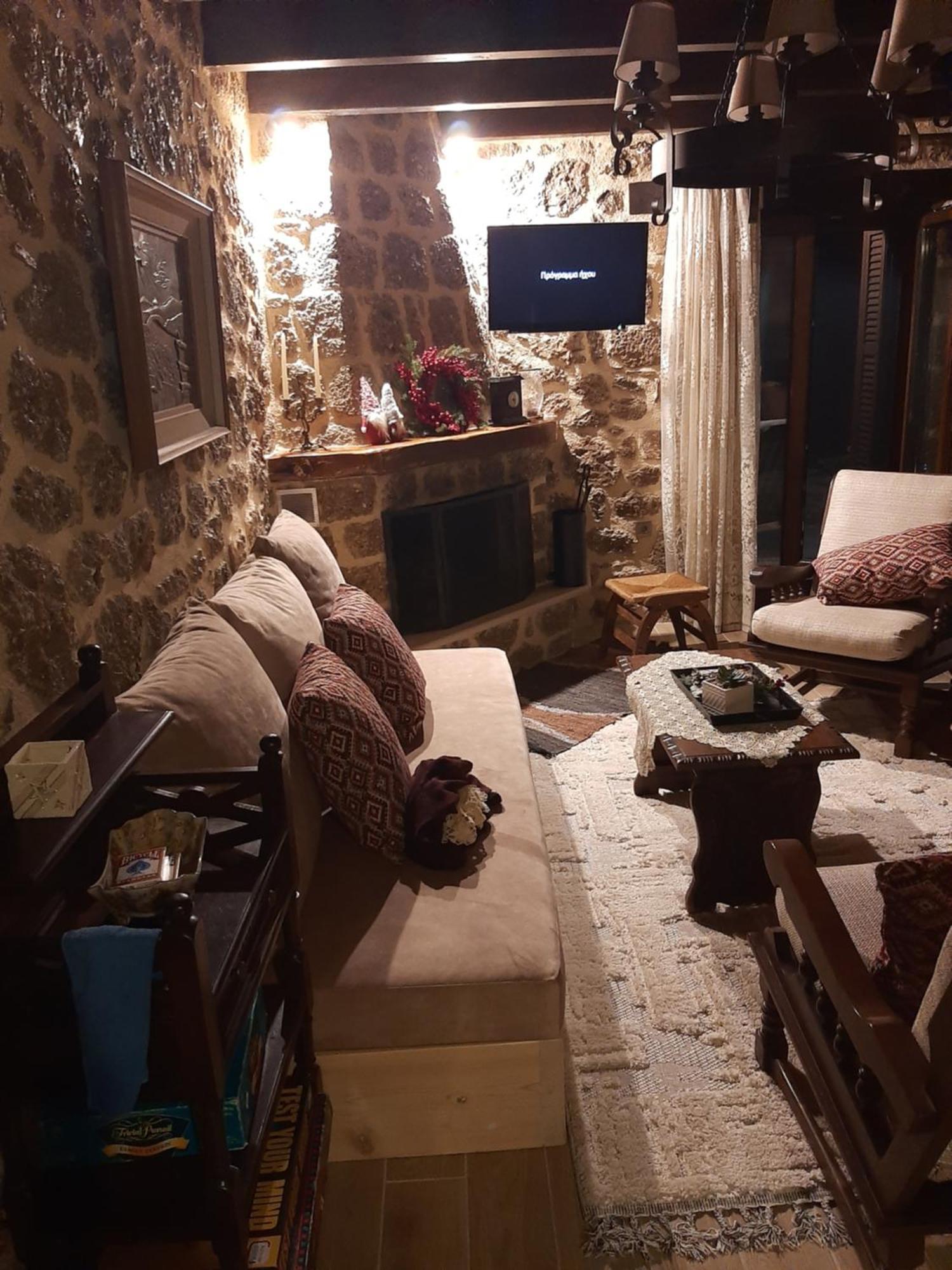 Νόστος Villa Ano Trikala Eksteriør bilde